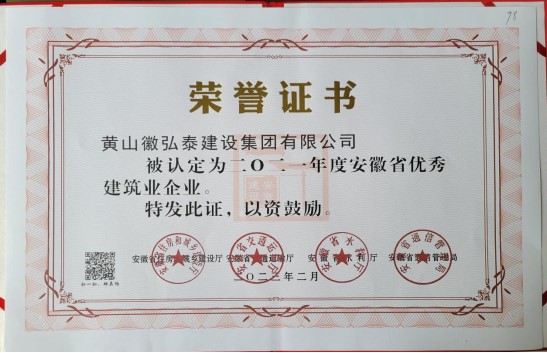 无标题2.jpg