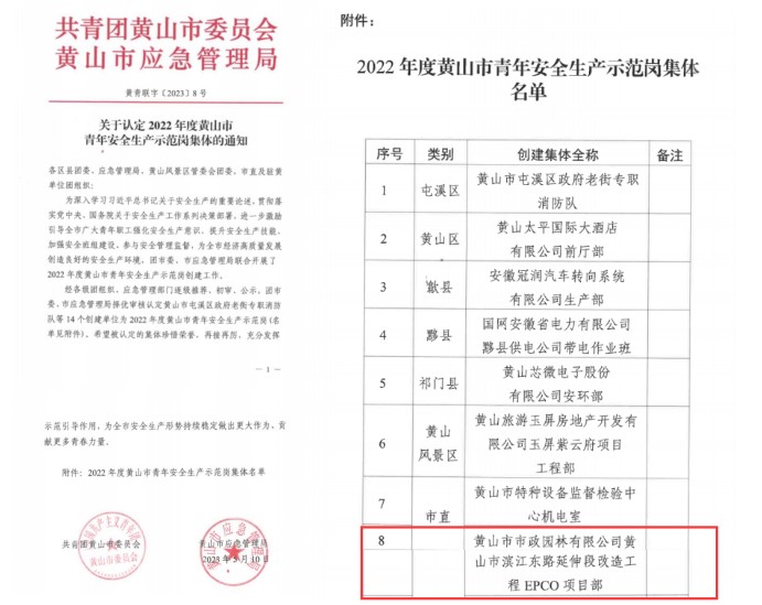 无标题.jpg