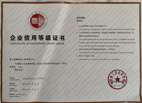 1700451663771.png