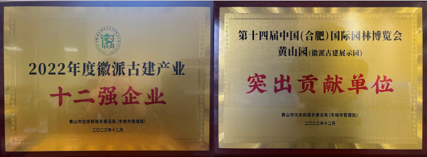 1703121447639.png