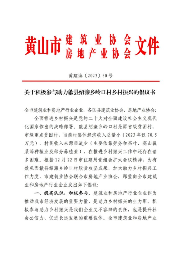 无标题1.jpg