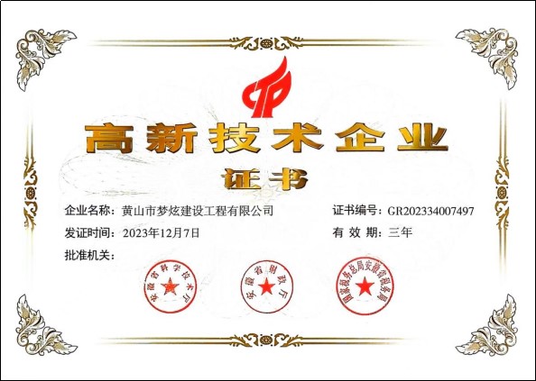 无标题2.jpg