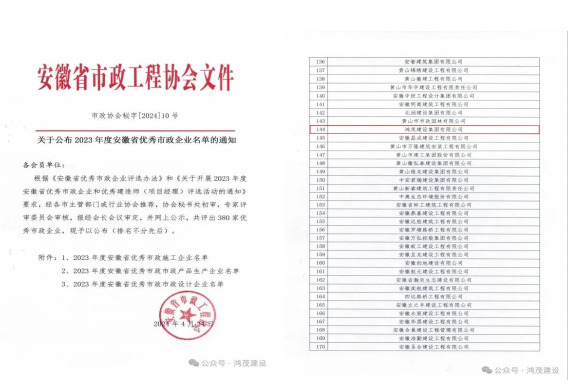 1714116056640.png