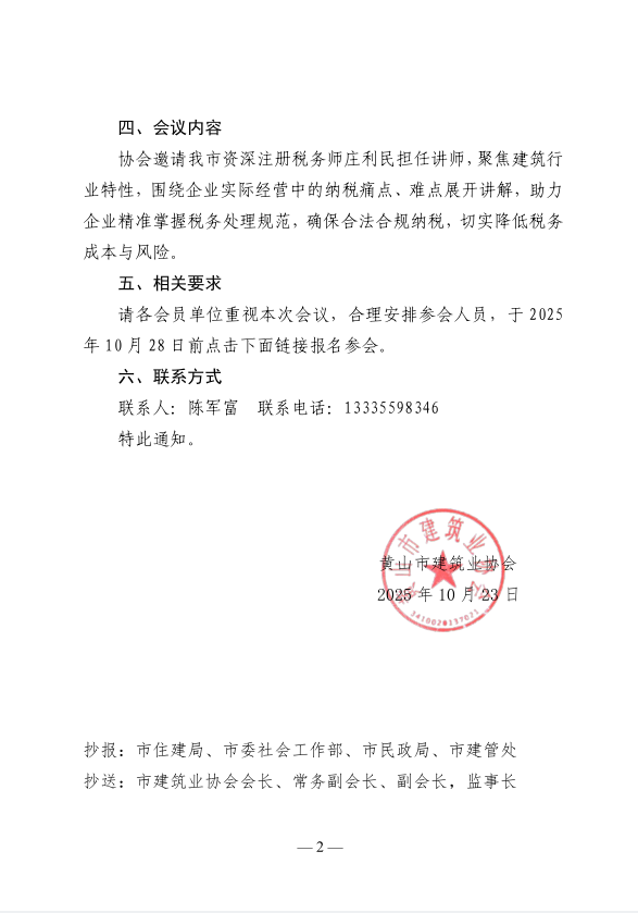 d402bdfa6bbefc49f4315dae527429a5.png