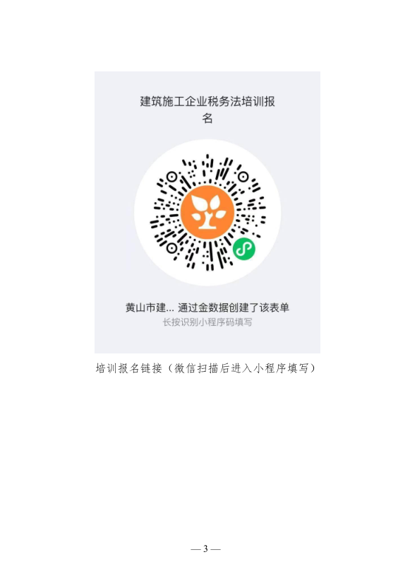 770ee24086c1c8491e7d298dab7e3986.png
