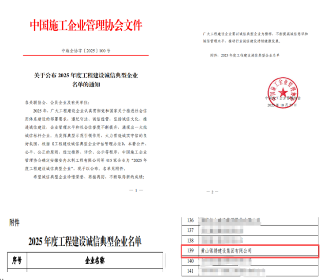 1761812115460277.png b79f8455-4466-46fc-a542-5d4bad8b9d43.png