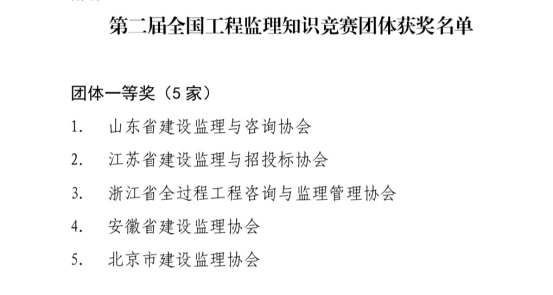 1763953768243090.png image.png