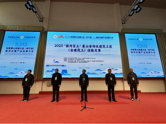 1765855008474243.png image.png