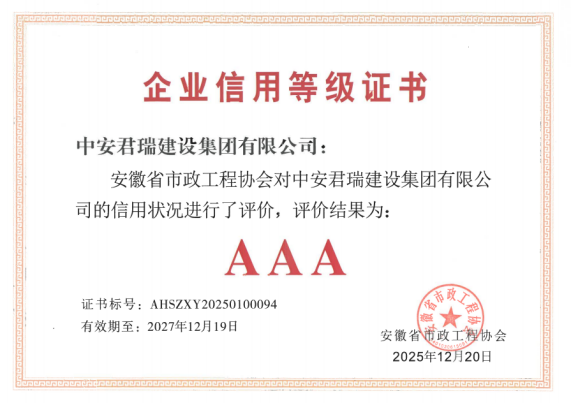 1766997287363270.png image.png